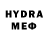 Героин хмурый ThunderZ,Russian: CYKA