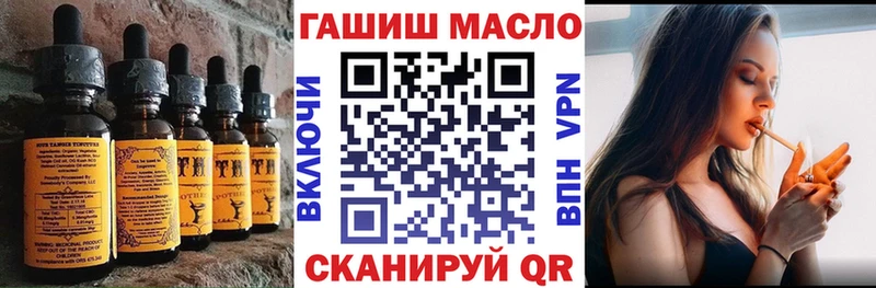 Еда ТГК конопля Лахденпохья