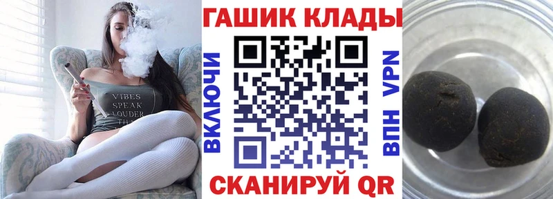 хочу   Лахденпохья  ГАШ хэш 