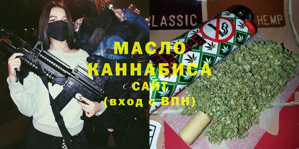 PSILOCYBIN Аркадак