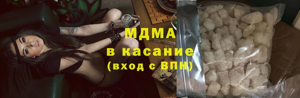 таблы Алексеевка