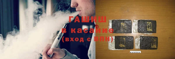 мяу мяу мука Балахна