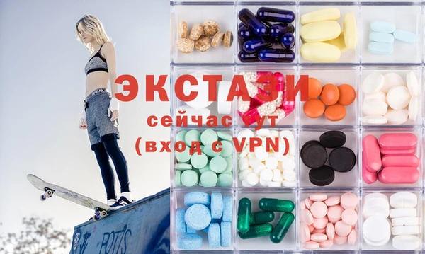 PSILOCYBIN Аркадак