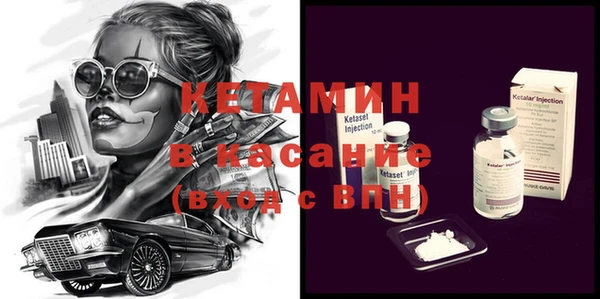 спиды Армянск